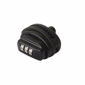 Gun Combination Trigger Lock