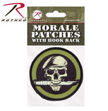 Military Skull & Knife Morale Patch