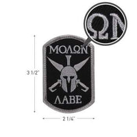 Molon Labe Spartan Morale Patch